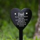 Black Acrylic Heart Stake - Dad may the winds of heaven