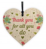 WOODEN HEART - 100mm - Thank You All You Do