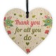 WOODEN HEART - 100mm - Thank You All You Do