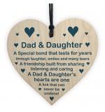 WOODEN HEART - 100mm - Dad Daughter Link Never Undone