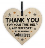 WOODEN HEART - 100mm - Volunteer Thank You For Your Time