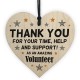 WOODEN HEART - 100mm - Volunteer Thank You For Your Time