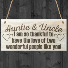 WOODEN PLAQUE - 200x100 - Auntie and Uncle Love