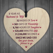 WOODEN HEART - 100mm - 1 year as husband and wife