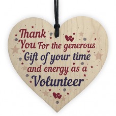 WOODEN HEART - 100mm - Volunteer Generous Gift